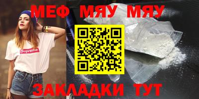 марки nbome Заволжье