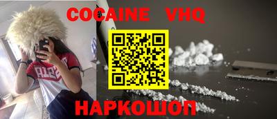марки nbome Заволжье