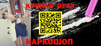 тгк Заводоуковск