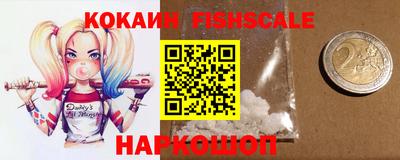марки nbome Заволжье