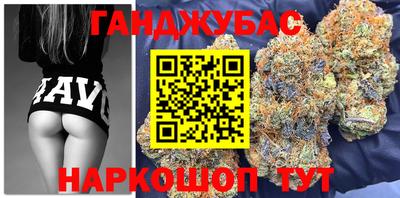 тгк Заводоуковск