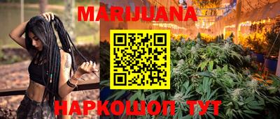 марки nbome Заволжье