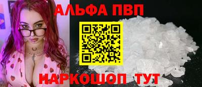 марки nbome Заволжье