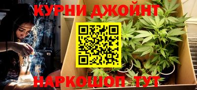 тгк Заводоуковск