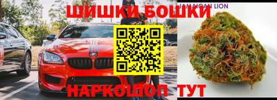 кристаллы Жуковский