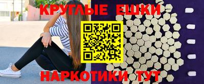 тгк Заводоуковск