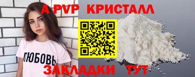 марки nbome Заволжье