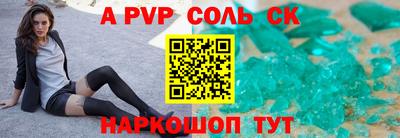 марки nbome Заволжье