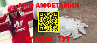 марки nbome Заволжье