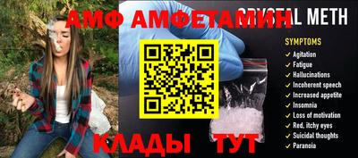 марки nbome Заволжье
