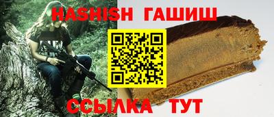 марки nbome Заволжье