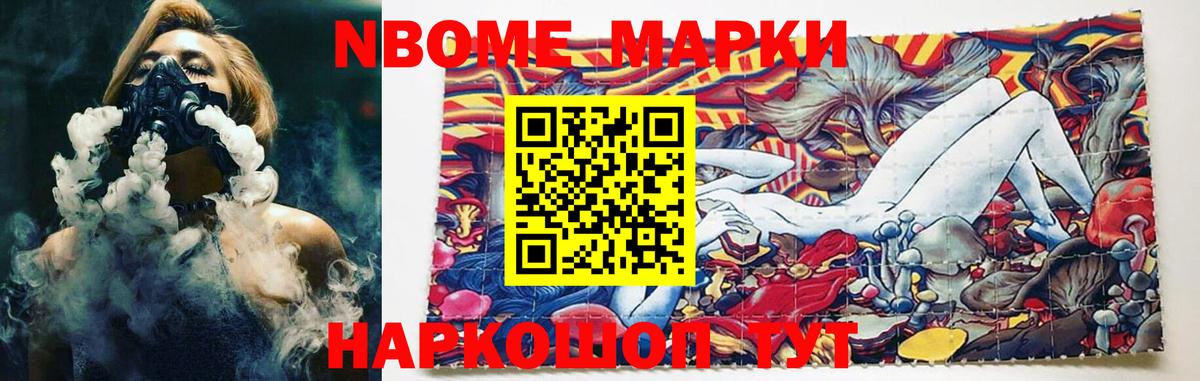 ЛСД экстази ecstasy  ЛСД экстази кислота  Вход с VPN  Мариинск 
