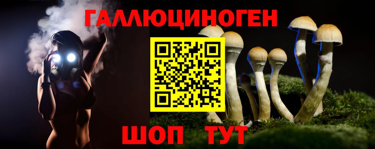 МЕФ  Гашиш  Бошки Шишки  Вход с VPN  Мариинск  Меф МЯУ МЯУ кристаллы  Cocaine 